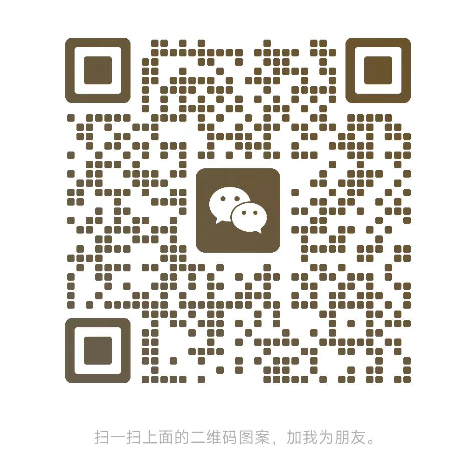 微信二维码